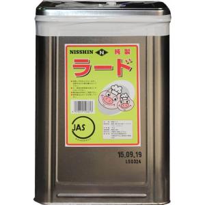 日清 純製ラード 15kg 缶 日本産（賞味期限：2024.06.24）業務用 1斗缶 天切缶 一斗缶｜takarazima