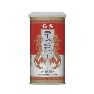 GS ラーメンコショー 拉麺胡椒 丸缶 日本国産 90g（賞味期限：）