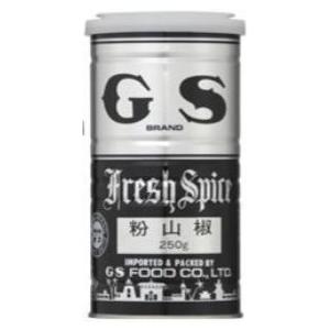 GS粉山椒 250g/缶 国産 ジーエスフード サンショウパウダー 山椒粉