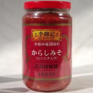 スリーシェフ ピクルドレッドチリ（赤唐辛子酢漬け） 454g 瓶 タイ産