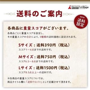 謎解き 【数量限定福袋】HAPPY BAG 梅...の詳細画像1