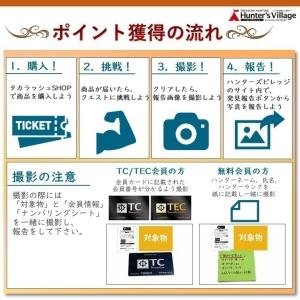 謎解き はずる CAST SPIRAL キャス...の詳細画像4