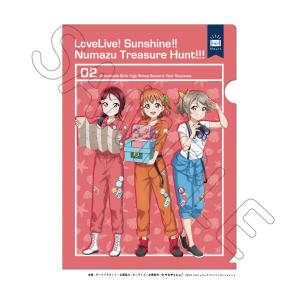 謎解き Aqours Presents 沼津ナゾトキ宝探し 2年生編〜広めたい！ 私たちのふるさと〜 [送料ウエイト：1]
