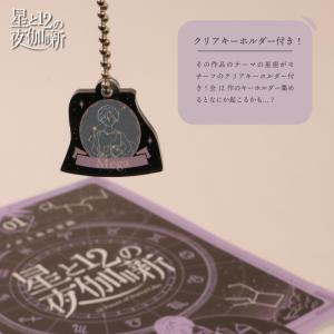 謎解き 【2022年人気No.7【大人気シリー...の詳細画像3