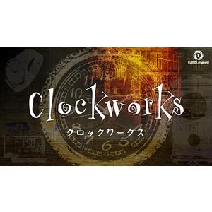 謎解き Clockworks (制作：タンブルウィード) [送料ウエイト：1.5]