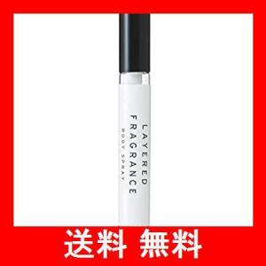 レイヤードフレグランス