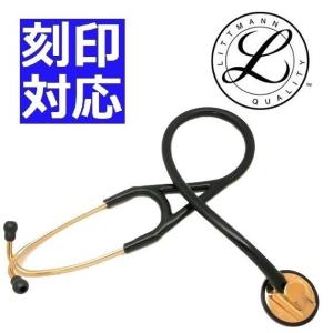 3M [国内正規品・刻印対応]ブラスエディション ブラック 3M2175