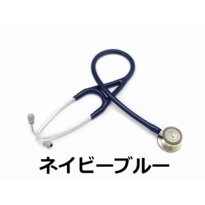 [刻印対応・国内正規品]カーディオロジーIV ...の詳細画像1