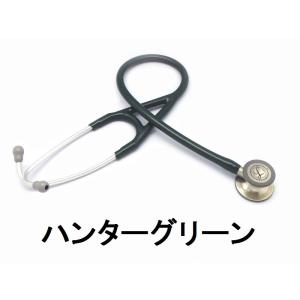 [刻印対応・国内正規品]カーディオロジーIV ...の詳細画像2