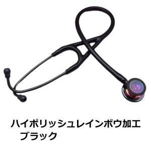 [刻印対応・国内正規品]ハイポリッシュ レイン...の詳細画像1