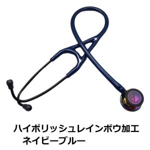 [刻印対応・国内正規品]ハイポリッシュ レイン...の詳細画像3