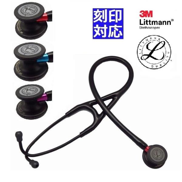 [刻印対応・国内正規品]ステム部：レッド, ブルー, バイオレット  ブラックエディション  カーデ...