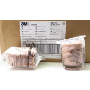 【並行輸入品】3M コーバン 自着性弾力包帯 75.0mm幅、24巻/箱　3M1583