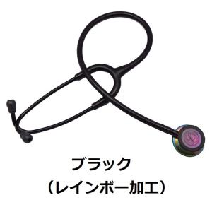 Rainbow Edition クラシックII...の詳細画像2