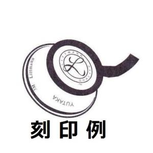 Rainbow Edition クラシックII...の詳細画像3