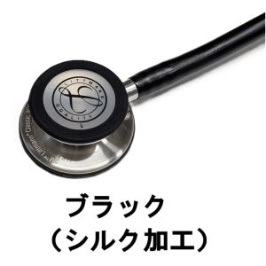 [新素材]クラシックIII リットマン 聴診器...の詳細画像1