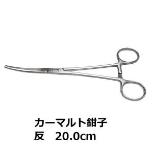ケリソン鉗子（先端： 斜め上向きタイプ）骨パンチ : 聴診器のタカセ