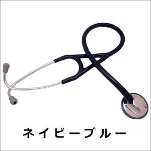 マスターカーディオロジー リットマン聴診器 3...の詳細画像3