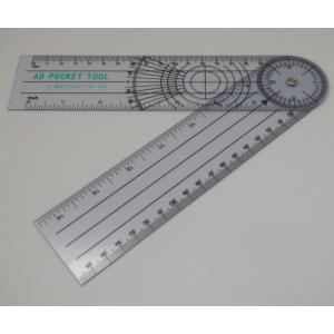 東大式角度計(ゴニオメーター) 300mm NS-T-300 : 聴診器のタカセ医療器