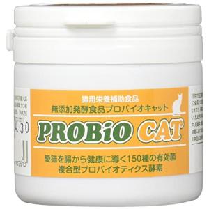 猫の目ヤニ、皮膚病、アレルギー、腎臓サポートに。プロバイオCAT かつお(粉末45g)約1か月~45日分