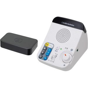 audio-technica SOUND ASSIST お手元テレビスピーカー ワイヤレス 赤外線 AT-SP450TV