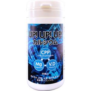 バイオコンク 50ml×2本 : sun lise - 通販 - Yahoo!ショッピング