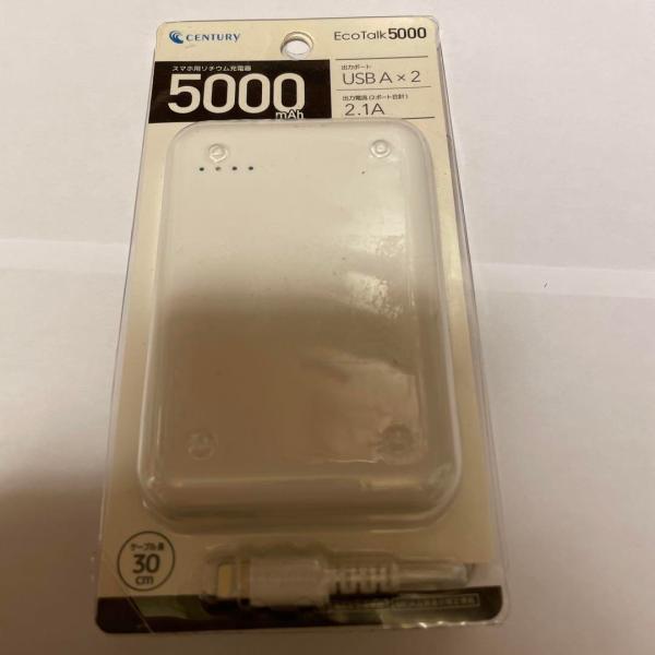 CENTURY 　EcoTalk 　5000 ET50-LIT