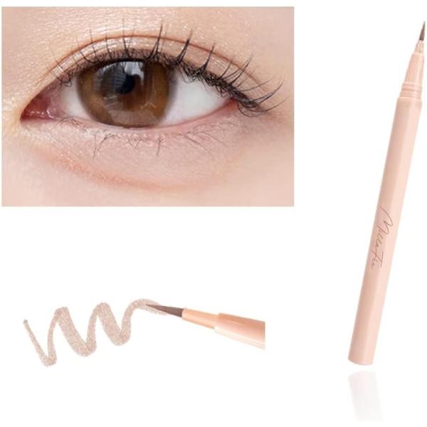 ミルフィー 涙袋ペンシル (081 シャドウピンクグレージュ) ティアーズアイバッグペンシル ライナ...