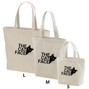 トートバッグ レディース メンズ 大きめ かごバッグ a4 通勤バッグ