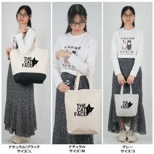 トートバッグ レディース メンズ 大きめ かご...の詳細画像5