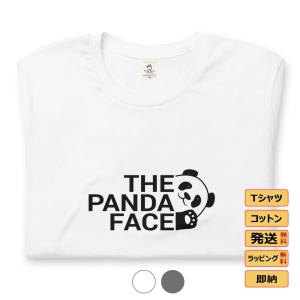 THE PANDA FACE かわいパンダ Tシ...の商品画像