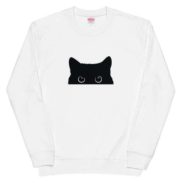可愛い黒い猫 猫 トレーナー 猫Tシャツ かわいい猫 Tシャツおもしろ可愛い 猫柄 メンズ レディー...