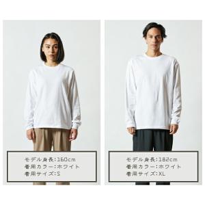 にゃに見てんだよ猫 トレーナー 猫Tシャツ か...の詳細画像2