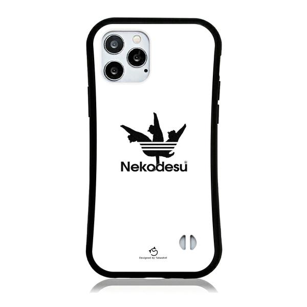 iPhone ケース ねこ 猫イラスト Nekodesu-2 スマホ ケース iPhoneケース i...