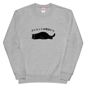 トレーナー 猫tシャツ 猫グッズ 猫柄 服 ね...の詳細画像1