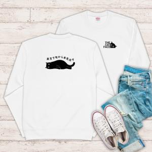 トレーナー 猫tシャツ 猫グッズ 猫柄 服 ねこ...の商品画像