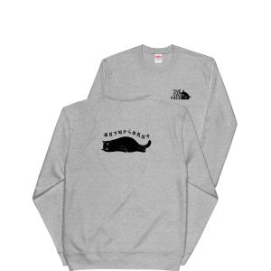トレーナー 猫tシャツ 猫グッズ 猫柄 服 ね...の詳細画像1
