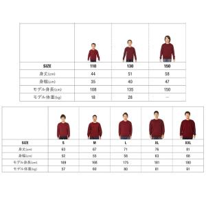 トレーナー 猫tシャツ 猫グッズ 猫柄 服 ね...の詳細画像5