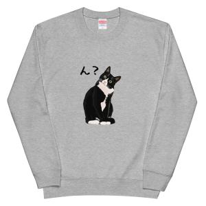 トレーナー 猫tシャツ 猫グッズ 猫柄 服 ね...の詳細画像2