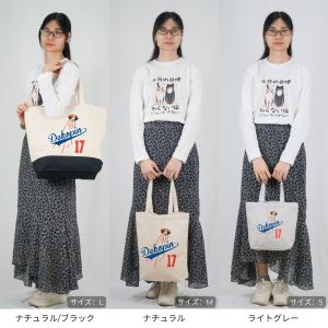 トートバッグ レディース メンズ 大きめ かご...の詳細画像2