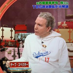 トートバッグ レディース メンズ 大きめ かご...の詳細画像3