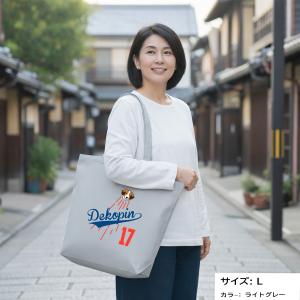 トートバッグ レディース メンズ 大きめ かご...の詳細画像4