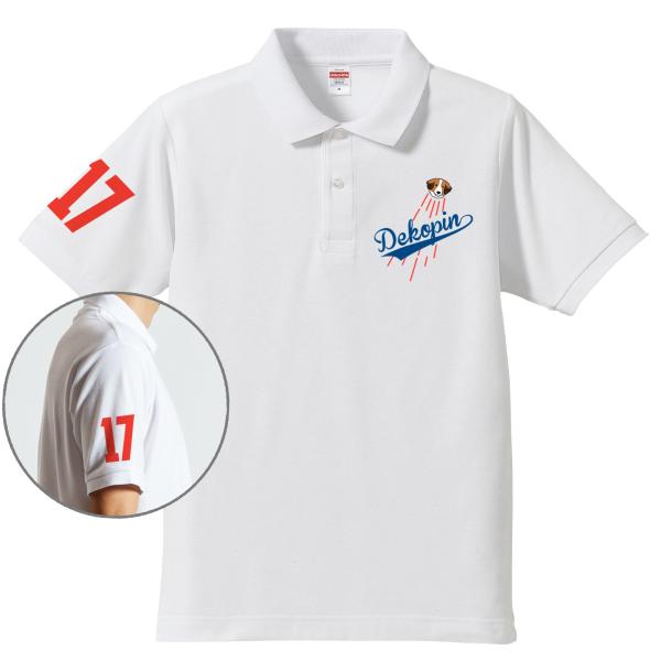 デコピン 犬ポロシャツ いぬ コーイケルホンディエイラスト 大谷 Dekopin　父の日 ギフト