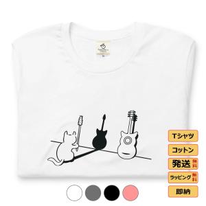 tシャツ レディース カットソー メンズtシャツ...の商品画像