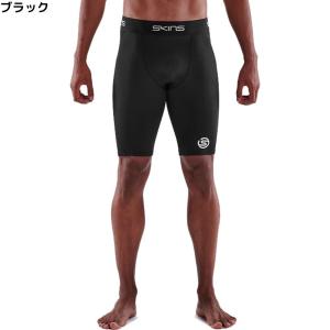 スキンズ ハーフタイツ コンプレッション 着圧...の詳細画像1