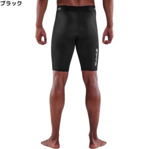 スキンズ ハーフタイツ コンプレッション 着圧...の詳細画像2