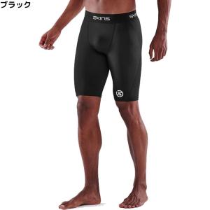 スキンズ ハーフタイツ コンプレッション 着圧...の詳細画像3