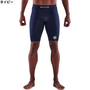 スキンズ ハーフタイツ コンプレッション 着圧...の詳細画像5