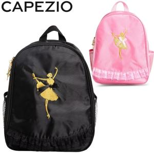 カペジオ バックパック Capezio バッグ バレエ ダンス フラダンス コンクール レッスン 練習 おしゃれ 可愛い かわいい 習い事 B280｜takastore