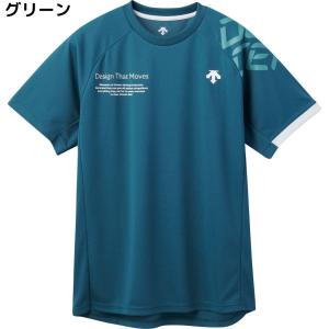 デサント バレーボール シャツ 半袖 トレーニ...の詳細画像5